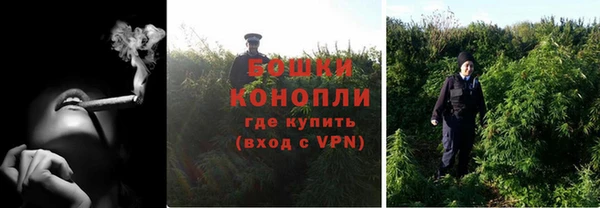 MDMA Premium VHQ Нефтегорск