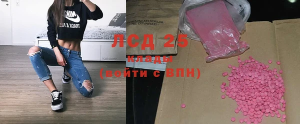 2c-b Куртамыш