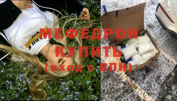 крисы Наволоки