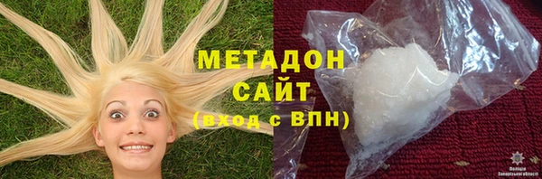 гашик Нефтекумск
