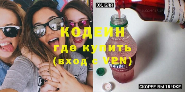 гашик Нефтекумск