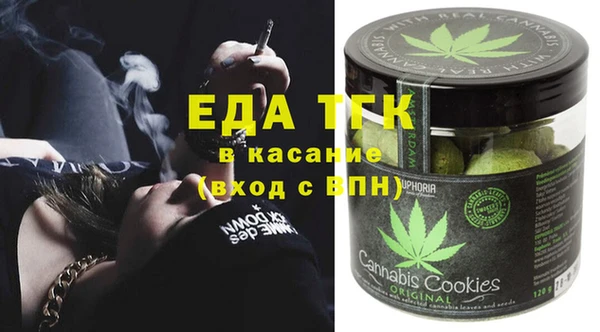 скорость mdpv Навашино