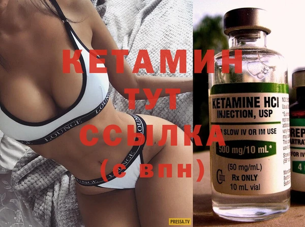 гашик Нефтекумск
