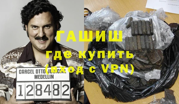 крисы Наволоки