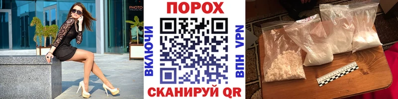 Купить  Качканар  МЕТАМФЕТАМИН кристалл 